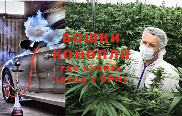 mdma Богородск