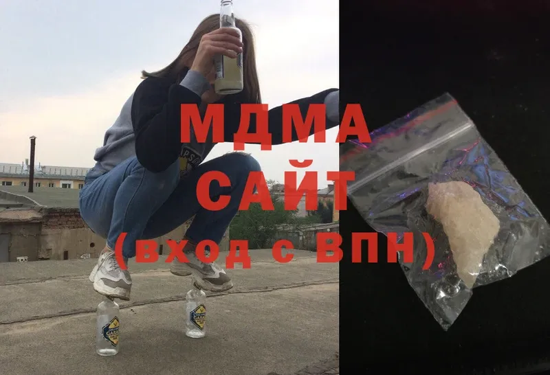 OMG ссылки  Донецк  MDMA кристаллы  даркнет сайт 